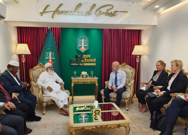 জামায়াতে ইসলামীর লোগো পরিবর্তন, বাদ দেওয়া হয়েছে আল্লাহ্ নামটি