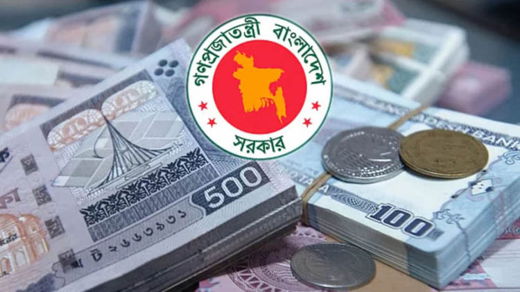 ব্যাংকঋণ নির্ভরতা বেড়েছে সরকারের, অর্থনীতিকে ভোগাতে পারে দীর্ঘদিন