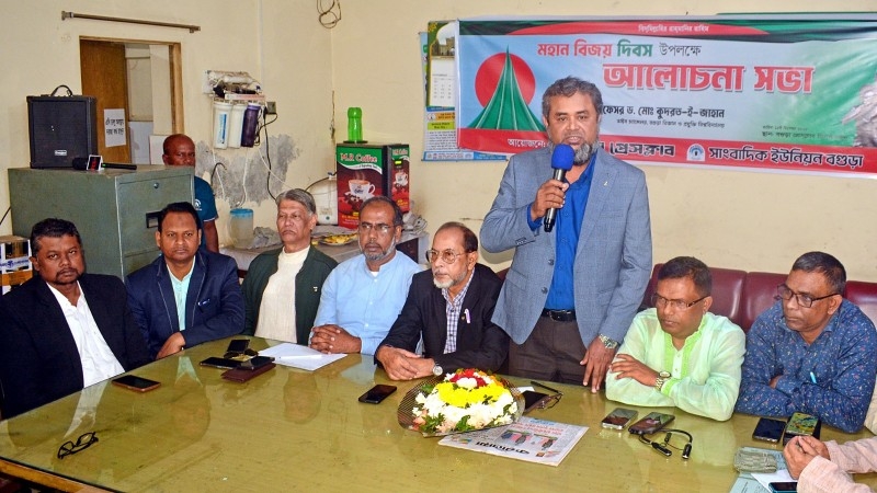 একটা নেতা যে রাস্তা জানে, চিনে এবং মানুষকে রাস্তা দেখায়- ভিসি ড. কুদরত-ই-জাহান