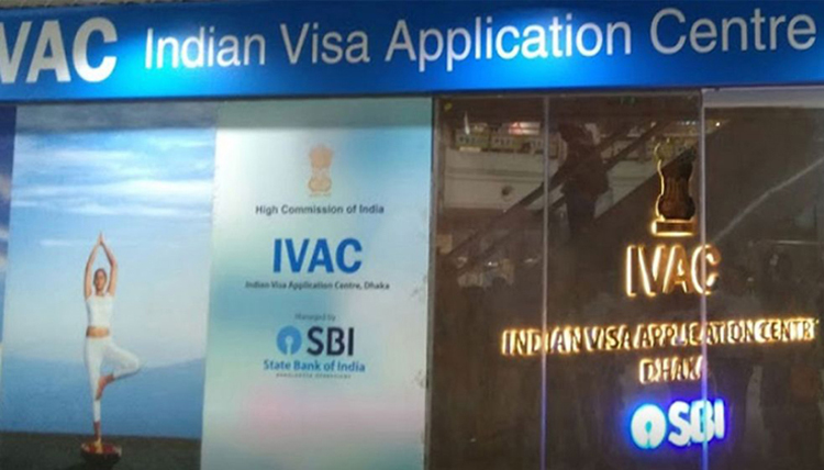 নিরাপত্তা ইস্যুতে ঢাকায় ভারতীয় ভিসা সেন্টার বন্ধ ঘোষণা
