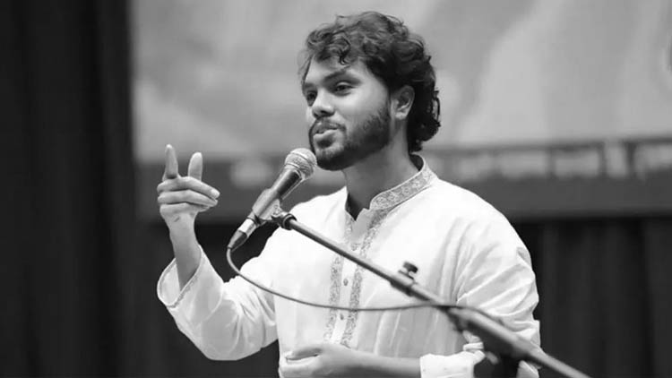 বিপ্লবী হাদির জন্য আজ রাষ্ট্রীয় শোক পালন