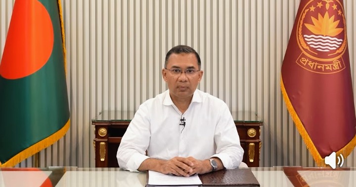 জাতীর উদ্দেশ্যে প্রধানমন্ত্রী তারেক রহমানের প্রথম ভাষন